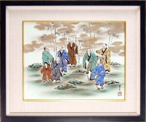 hV̓ J Ď v[g  z {ly @lMtg Vzj zj ސEj j 蕨 yA vw a ސEj v[g j Ê  j z