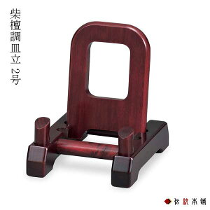 yLINEo^300~N[|z J M h 2 (10Mȉp) ( ؎DL u M X^h GM 蕨 J  oY j o  av[g җj 