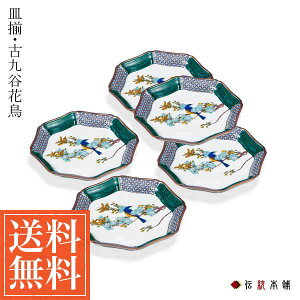 y8OFFN[| {23:59܂Łz J M ËJԒ 6.5 5Zbg ( v[g ܂  aH mH J  oY j o  av[g җj Ê  