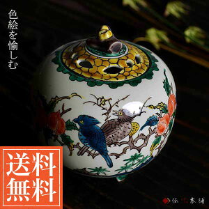 y11%OFFN[|!!10/24 20~4Hz J F ËJԒ 3.5 ( ؔL ؎DL   bNX J N n  vH  vH JX ړ] J v[