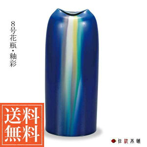 y11%OFFN[|!!10/24 20~4Hz J ԕr ֍ 8 ( ؔL ؎DL Ԋ t[x[X CeA  {̂yY J N n  vH JX ړ] 