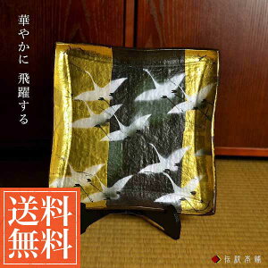 yLINEo^300~N[|z J M Q 10 ( ؔL ؎DL M GM CeA u  J  oY j o  av[g җ