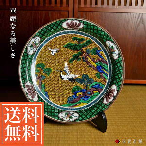 yLINEo^300~N[|z J M gc 12 ( ؔL ؎DL M GM CeA u  J  oY j o  av[g җ