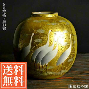 y11%OFFN[|!!10/24 20~4Hz J ԕr  8 ( ؔL ؎DL Ԋ t[x[X CeA  {̂yY J N n  vH JX ړ]