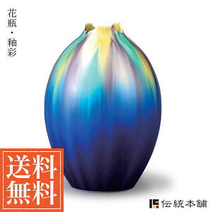 y10%OFFN[| 12/11 1:59܂Łz J ԕr ֍ 9 ( ؔL ؎DL Ԋ t[x[X CeA  {̂yY J N n  vH JX ړ] J 