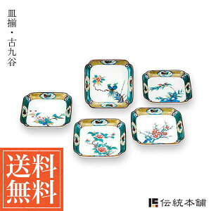 yLINEo^300~N[|z J M ËJGς 5 5Zbg ( v[g ܂  aH mH J  oY j o  av[g җj Ê  