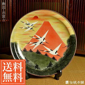 yLINEo^300~N[|z J M ԕxm 12 ( ؔL ؎DL M GM CeA u  J  oY j o  av[g җj