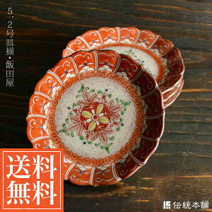 y10OFFN[| {23:59܂Łz J M ѓc 5 ( Zbg ܂  J  oY j o  av[g җj Ê  Ď ސE N v[g 