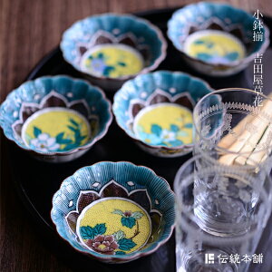 y5OFFN[| 11/27 1:59܂Łz J  gc 2.5 5Zbg ( aH Zbg ܂ J  oY j o  av[g җj Ê  Ď ސE 