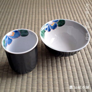 y11%OFFN[|!!10/24 20~4Hz J ےqZbg Fʒ֖ ( y L vwq vw  Mtg  J  oY j o  av[g 