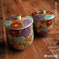 九谷焼 蓋付夫婦湯呑 花詰 ペア ( 敬老の日 プレゼント 実用的 夫婦湯のみ 夫婦湯飲み 湯呑みセット ゆの…