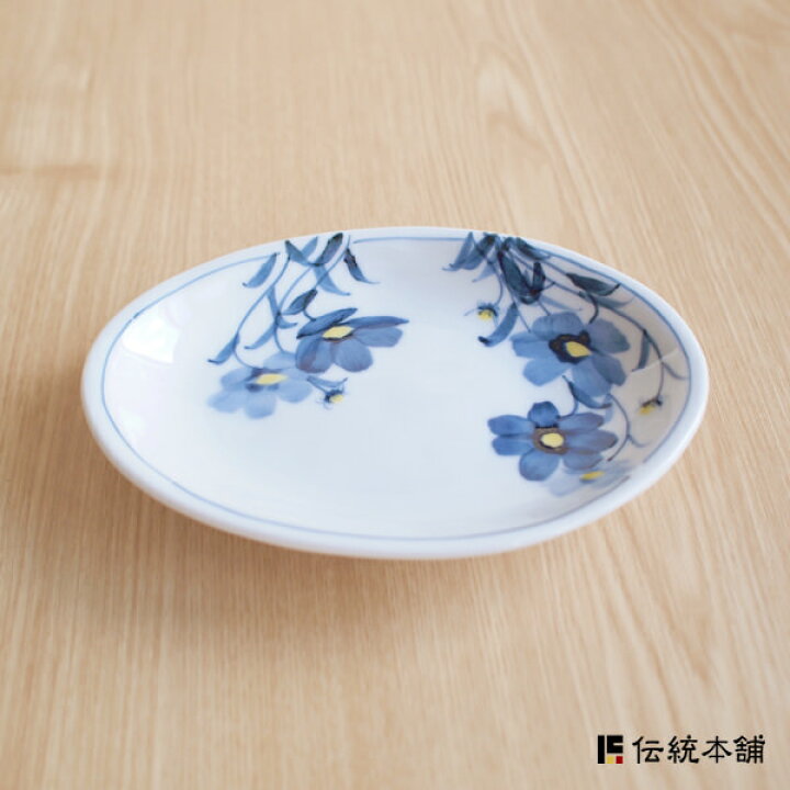 楽天市場】【11%OFFクーポン!!10/14 20時~4H限定】 九谷焼 楕円皿揃 