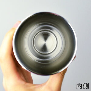 【山中漆器】2重ストレートカップ選べる2色白檀黒/赤S1個