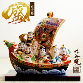 楽天市場 七福神 置物 宝船の通販