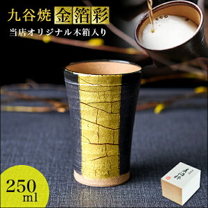 yLINEo^300~N[|z J rAJbv  250ml ؔ ( ؔL ^u[  rAJbv v[g C J  oY j o  a