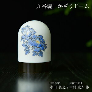 yLINEo^300~N[|z J yiz h[ Ђ Oij@ ( ؔL ؎DL CeA  ĂȂ A[g  J  oY j 