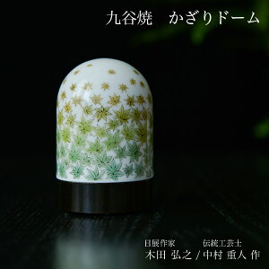 yLINEo^300~N[|z J yiz h[ Ђ iOf[Vj ( ؔL ؎DL CeA  ĂȂ A[g  J  oY 