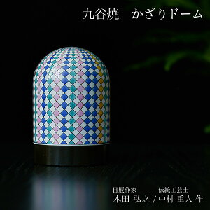 yLINEo^300~N[|z J yiz h[ Ђ UCN ( ؔL ؎DL CeA  ĂȂ A[g  J  oY j 