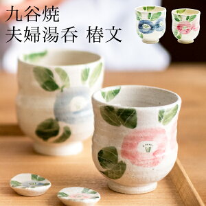 yLINEo^300~N[|z J vw ֕ yA ( vw ۂ yA  Mtg Zbg v[g Zbg J  oY j o  av[g җj 