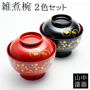 y5OFFN[| {23:59܂Łz H@Ή GϘo    yA Wt ( GϘo o z G  Zbg R  oY j o  a