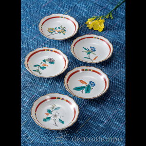 yLINEo^300~N[|z J M Ԃ 4 ( aHZbg M  H aH J  oY j o  av[g җj Ê  Ď ސE N 