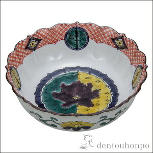 yLINEo^300~N[|z J  FGO 6 ( aH Zbg ܂ H ϕ J  oY j o  av[g җj Ê  Ď ސE N v