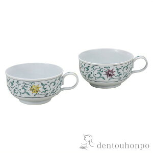 y10%OFFN[|!!12/5 23:59܂Łz J yAX[vJbv  ( y fU[gJbv ACXJbv ACXJbv X[v{[ LO Zbg J  oY j o 