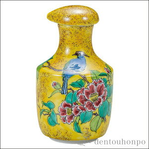 yLINEo^300~N[|z J ݖ gcԒ ( \[X ݖ KX tꂵȂ  J  oY j o  av[g җj Ê  Ď 