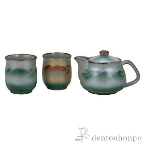 y11%OFFN[|!!10/24 20~4Hz J 났 AR Zbg ԕt ( Zbg }{ ۂ {  J  oY j o  av[g җj Ê 