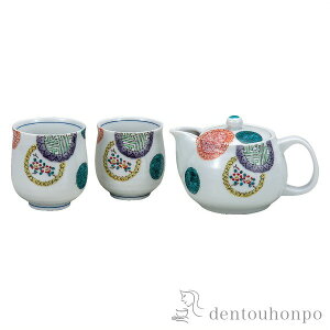 yLINEo^300~N[|z J 났 ܍ʊۖ Zbg ԕt ( Zbg }{ ۂ {  J  oY j o  av[g җj Ê 