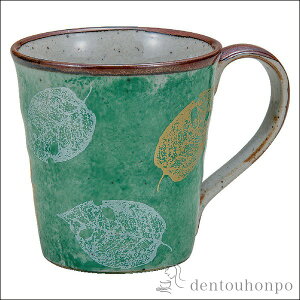 父の日 カップの人気商品 通販 価格比較 価格 Com