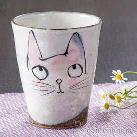 【LINE登録で300円クーポン】 九谷焼 フリーカップ おとぼけ猫 ( 退職祝い 定年 焼酎グラス ビアカップ ビールグラス フリーカップ グラス 九谷焼 結婚 出産 内祝い 引き出物 金婚式 誕生日プレゼント 還暦祝い 古希 喜寿 米寿 退職 定年 プレゼント お祝い お返し )