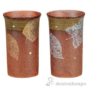 yLINEo^300~N[|z J yAt[Jbv t ( ĒOX rAJbv r[OX t[Jbv OX Zbg J  oY j o  av[g 