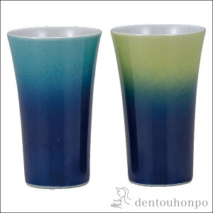 yLINEo^300~N[|z J yAt[Jbv ֍ ( ĒOX rAJbv r[OX t[Jbv OX Zbg J  oY j o  av[g 