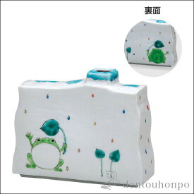 楽天市場 カエル 花瓶 インテリア小物 置物 インテリア 寝具 収納の通販 楽天市場 カエル 花瓶 インテリア小物 置物 インテリア 寝具 収納の通販