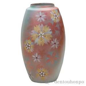 yLINEo^300~N[|z J ԕr Ԗ 9 ԑt ( ؎DL KX t[x[X Ԋ ֑}  J N n  vH JX ړ] J v[g 