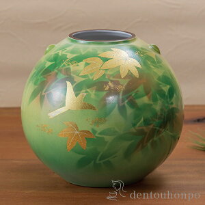 yLINEo^300~N[|z J ԕr Ԓ 7.5 ( ؔL ؎DL KX t[x[X Ԋ ֑}  J N n  vH JX ړ] J