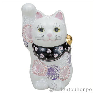 �y11%OFF�N�[�|��!!12/19 20��~4H����z ��J�� �����L �Ԃނ炳�� 4�� ( �؎D������L�� �u�� �K�^ �J�^ �J�X�j�� ���� ��J�� ���� �o�Y ���j�� �����o�� ������ �a�����v���[���g �җ�j�� �Ê� 