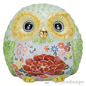 ふくろう 花の人気商品 通販 価格比較 価格 Com ふくろう 花の人気商品 通販 価格比較 価格 Com