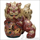 【LINE登録で300円クーポン】 九谷焼 獅子 盛 6.5号 ( 木札名入れ有料 置物 玄関 受付 風水 幸運 九谷焼 結婚 出産 内祝い 引き出物 金婚式 誕生日プレゼント 還暦祝い 古希 喜寿 米寿 退職 定年 プレゼント お祝い お返し お礼 令和 両親 父 母 男性 女性 )