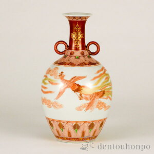 yLINEo^300~N[|z J ԕr ԊG 8.5 i ( ؔL ؎DL KX t[x[X Ԋ ֑}  J N n  vH JX 