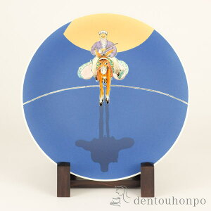 yLINEo^300~N[|z J M FGVN|h 10 ( ؔL ؎DL u M X^h GM 蕨 J  oY j o  av