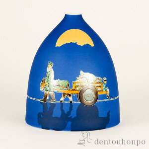 yLINEo^300~N[|z J Ԑ FGVN|hAH ( ؔL ؎DL KX t[x[X Ԋ ֑}  J N n  vH JX 