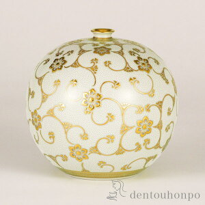 yLINEo^300~N[|z J  󑊉ؕ ( ؔL ؎DL KX t[x[X Ԋ ֑}  J N n  vH JX ړ] J