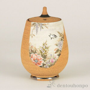 yLINEo^300~N[|z J F WʉԒ} 4.5 ( ؔL ؎DL   bNX  lC J N n  vH  vH JX ړ] J v