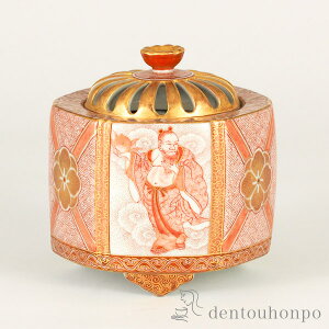 yLINEo^300~N[|z J F ԊGl 6 ( ؔL ؎DL   bNX  lC J N n  vH  vH JX ړ] J v