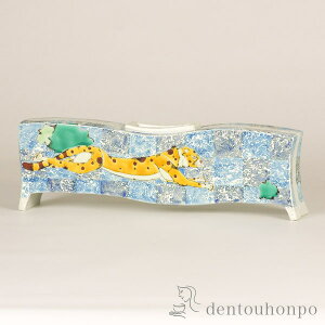 yLINEo^300~N[|z J G `[^[ ( ؔL ؎DL KX t[x[X Ԋ ֑}  J N n  vH JX ړ] J v[