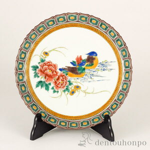 yLINEo^300~N[|z J M ËJԒ 8,5 ( ؔL ؎DL u M X^h GM 蕨 J  oY j o  av[g җ