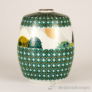 yLINEo^300~N[|z J ԕr ጎ 9 ( ؔL ؎DL KX t[x[X Ԋ ֑}  J N n  vH JX ړ] J v