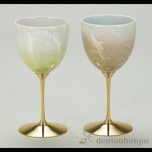 yLINEo^300~N[|z J yAC  GFEF ( y ؔL CJbv COX {  lC Zbg J  oY j o  a